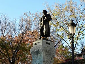 s-20121208 madrid (06).jpg
